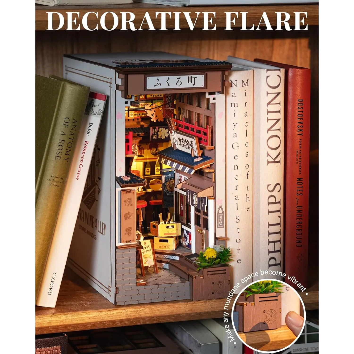 Sakura Wine Alley DIY Book Nook